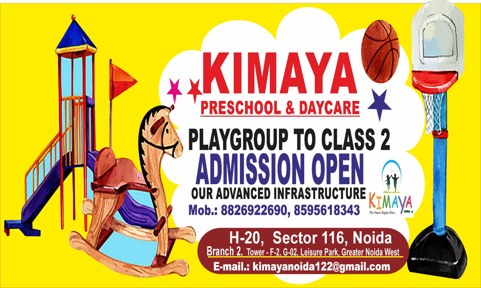 Admission Banner