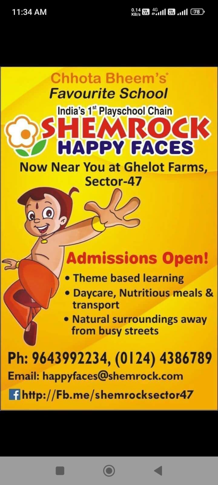 Admission Banner