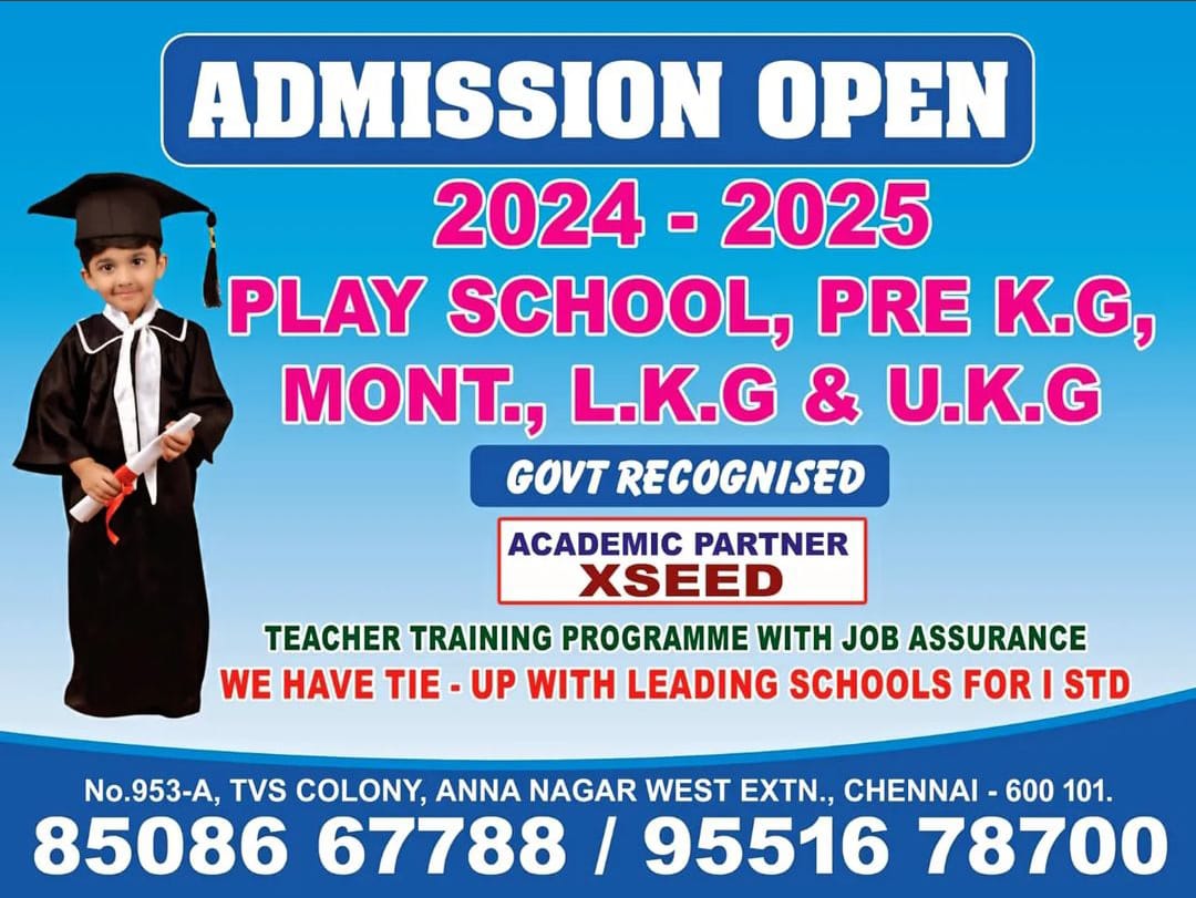 Admission Banner